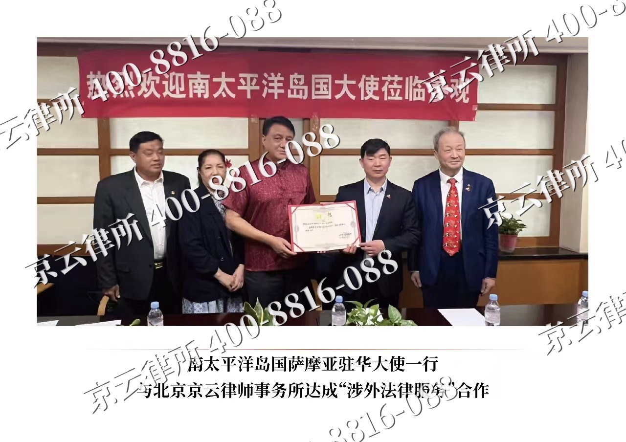 滦南-企业拆迁维权律师