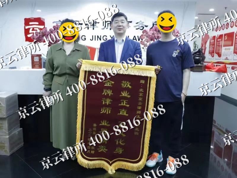 滦南-企业厂房拆迁律师
