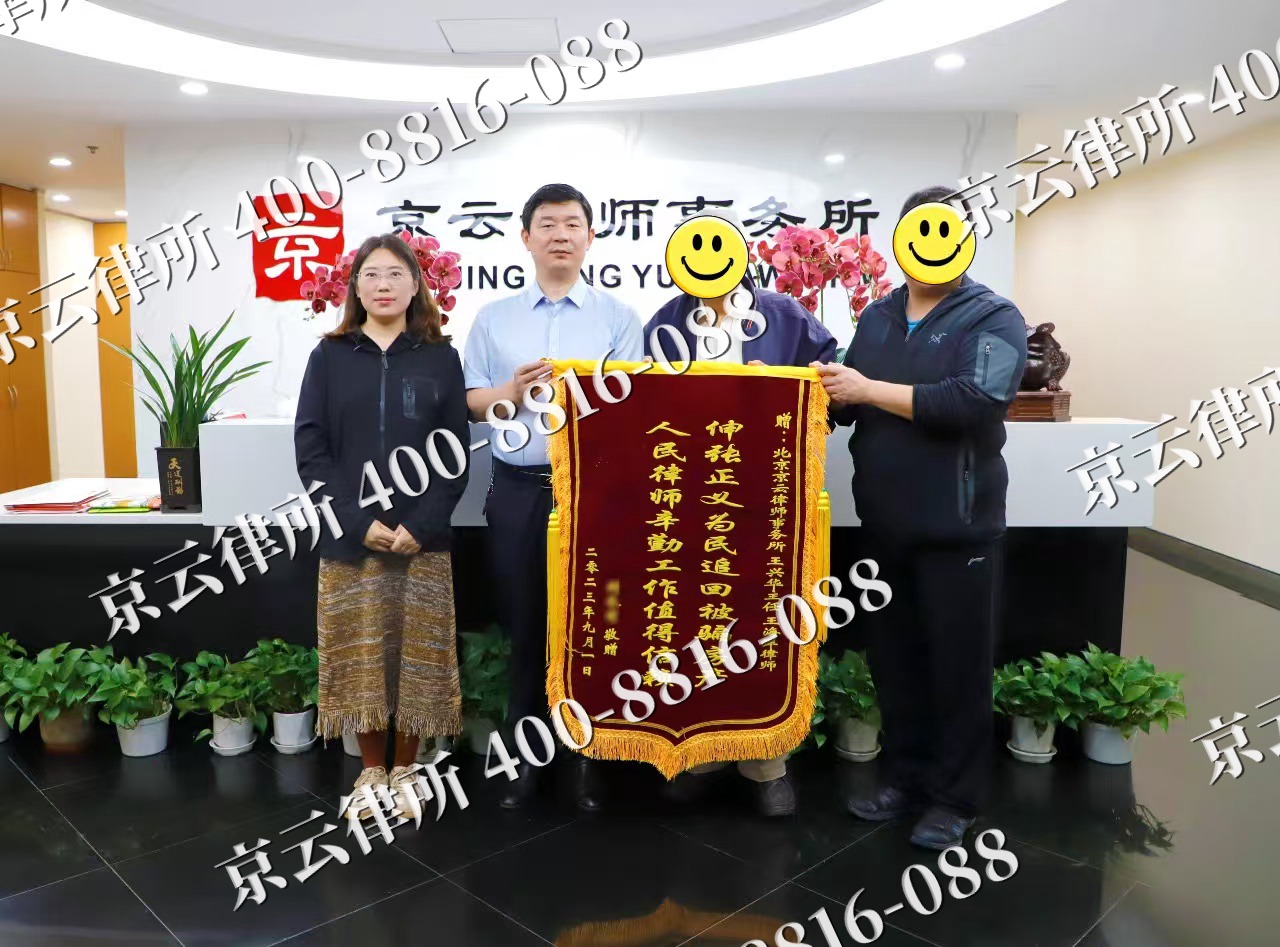 滦南-养殖场征地补偿律师
