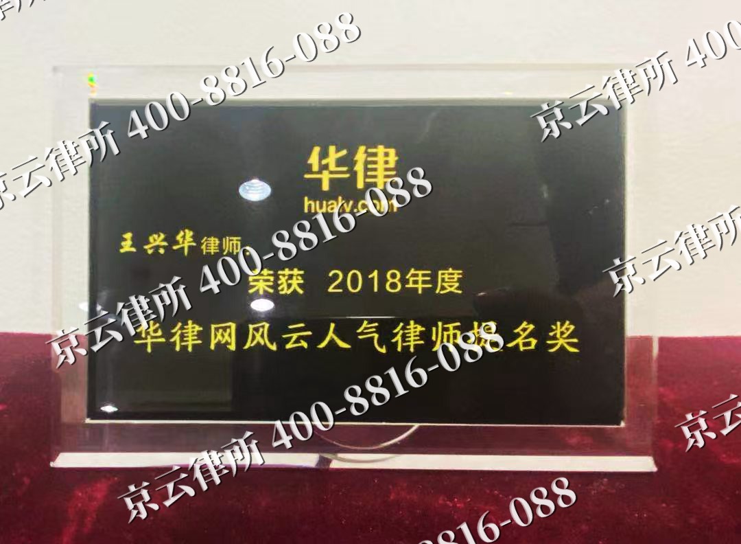 滦南-企业展示图